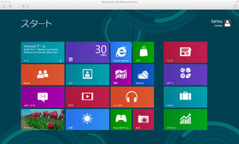 win8rp1.jpg